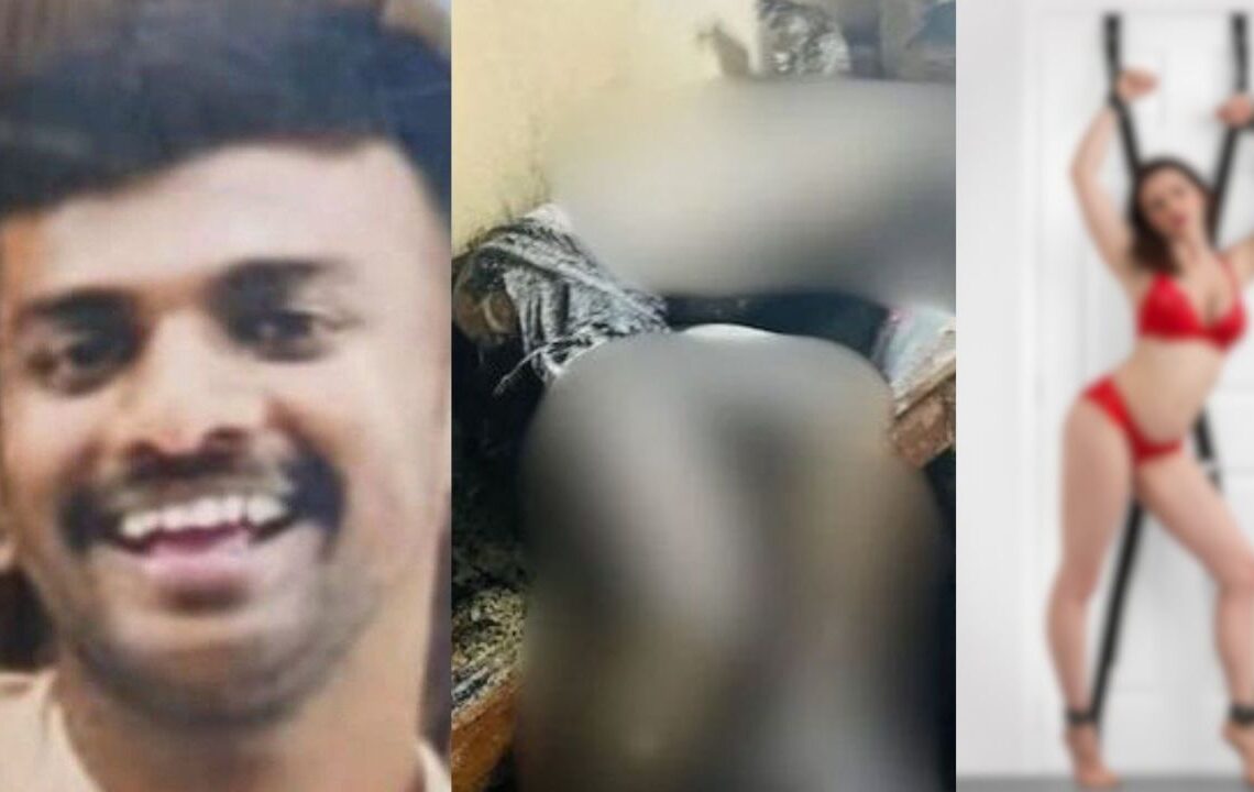 बेंगलुरु में BDSM रोलप्ले के दौरान हत्या: 27 साल के युवक किरण की हत्या की हैरान कर देने वाली कहानी