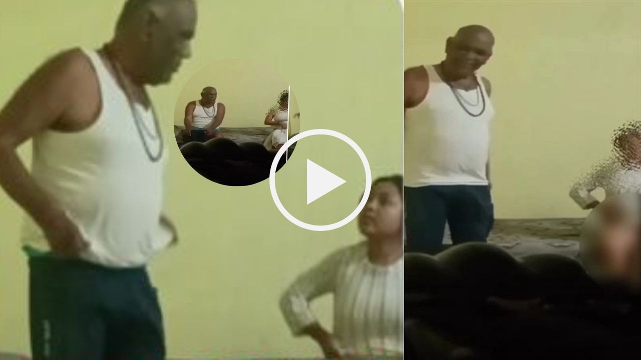 मऊगंज वायरल वीडियो