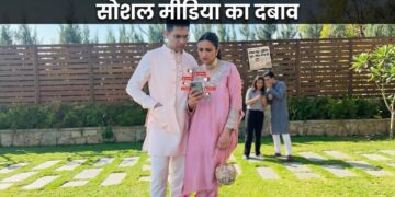 राघव चड्ढा का राजनीतिक U-Turn