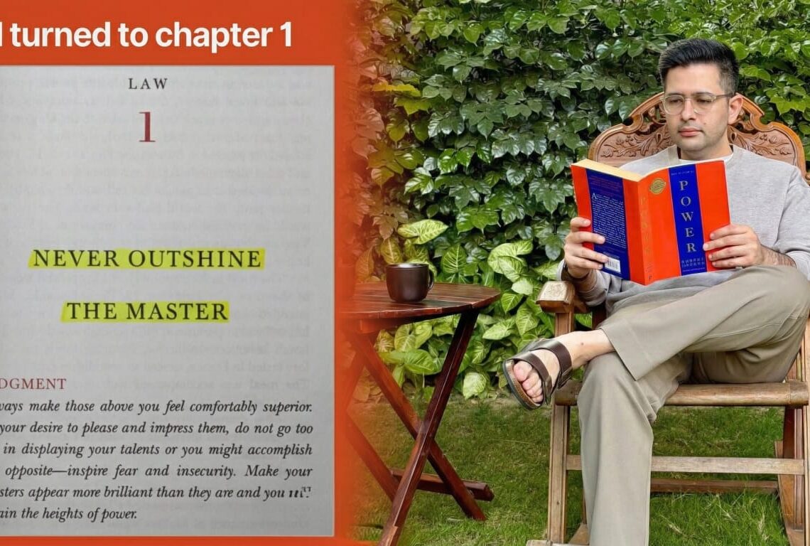 राघव चड्ढा वायरल पोस्ट