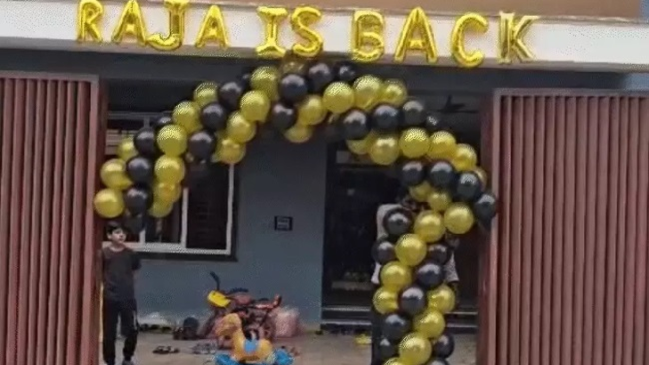 राजा रघुवंशी पुनर्जन्म3 राजा रघुवंशी पुनर्जन्म