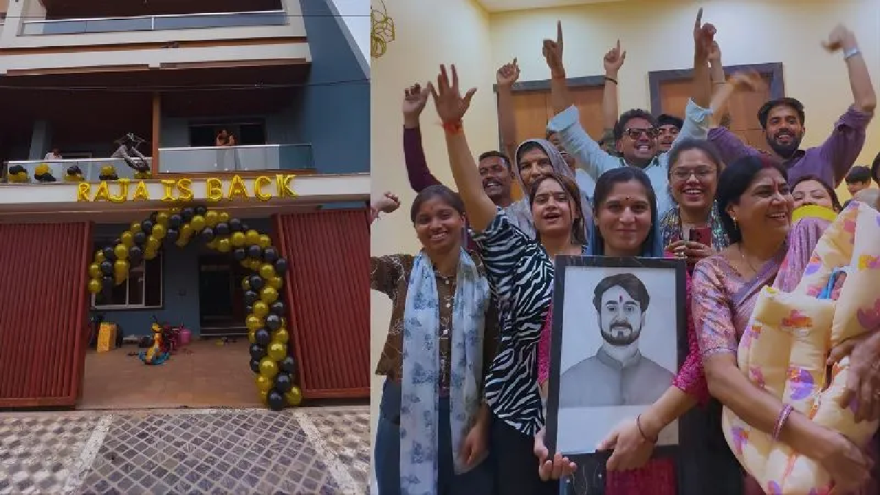 राजा रघुवंशी पुनर्जन्म4 राजा रघुवंशी पुनर्जन्म