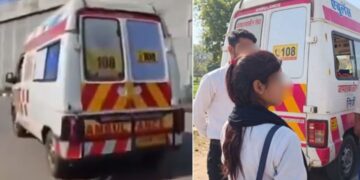 मध्य प्रदेश छतरपुर में वायरल एम्बुलेंस घटना : चलती एम्बुलेंस में अश्लील हरकत का वीडियो हुआ वायरल, लोगों में गुस्सा