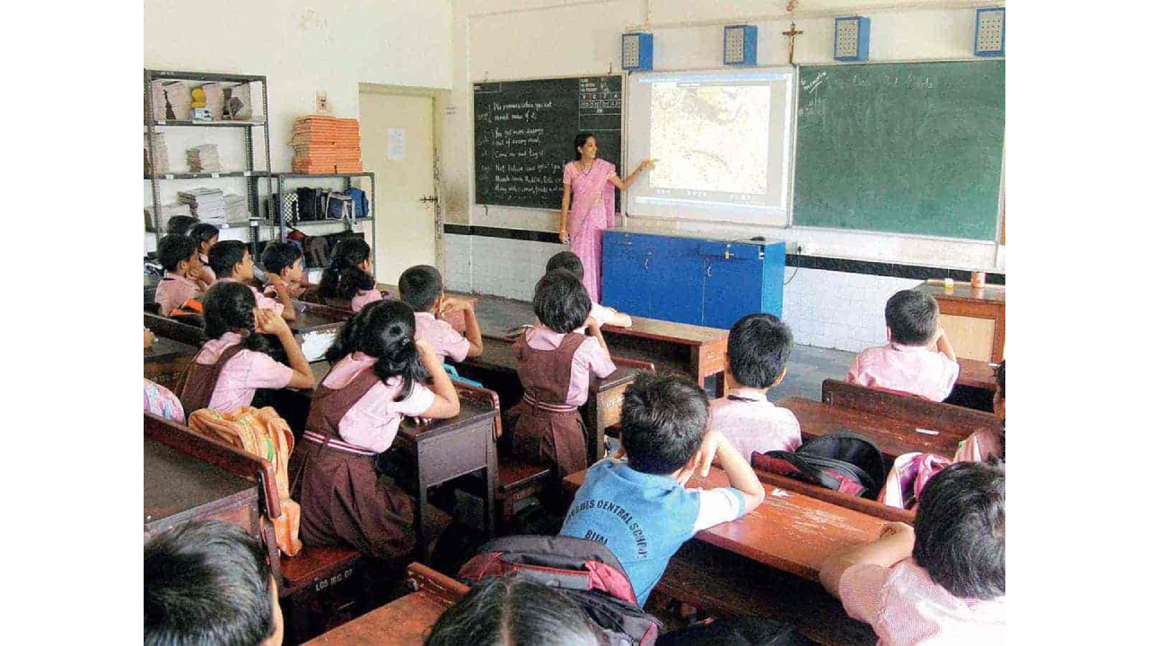 सरकारी vs प्राइवेट स्कूल