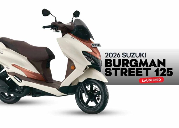 सुजुकी बर्गमैन स्ट्रीट