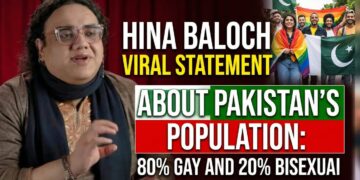 हिना बलोच वायरल स्टेटमेंट