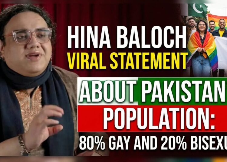 हिना बलोच वायरल स्टेटमेंट