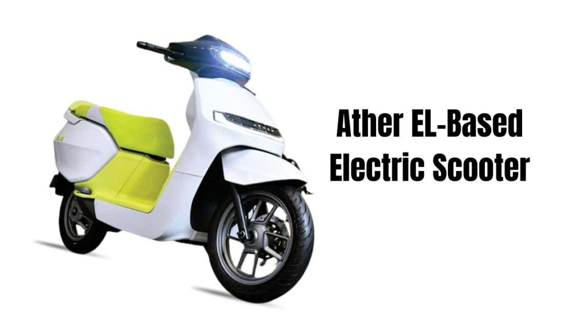 Ather Ather Energy