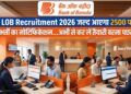 BOB LOB Recruitment 2026