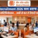 BOB LOB Recruitment 2026