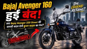 The Bajaj Avenger 160 Has Been Discontinued! Will the Return of the Bajaj Avenger 220 Street