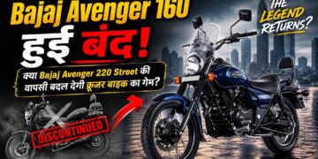 The Bajaj Avenger 160 Has Been Discontinued! Will the Return of the Bajaj Avenger 220 Street