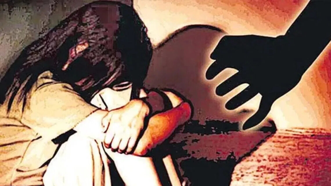 Bhopal Child Rape
