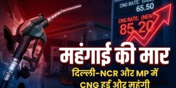 CNG CNG