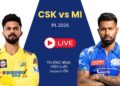 CSK vs MI