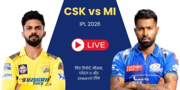 CSK vs MI