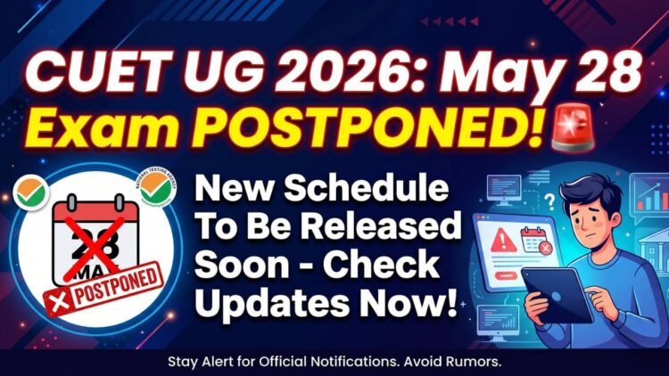 CUET UG 2026