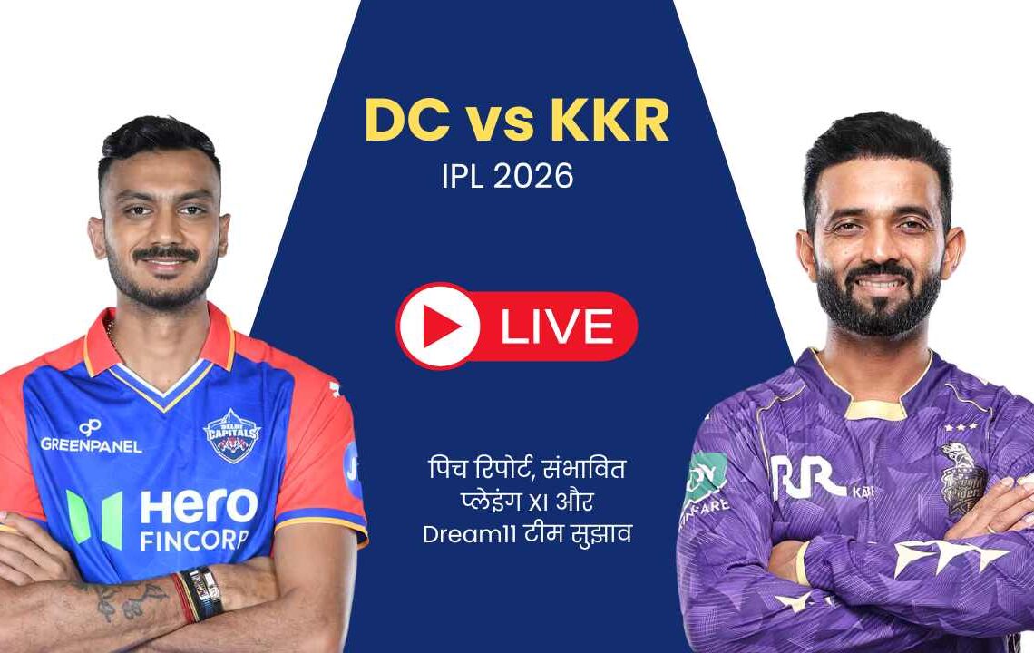 DC vs KKR