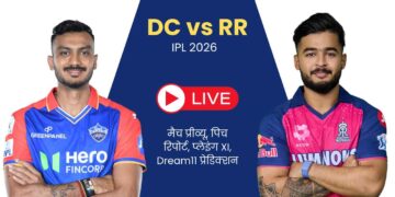 DC vs RR