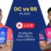 DC vs RR