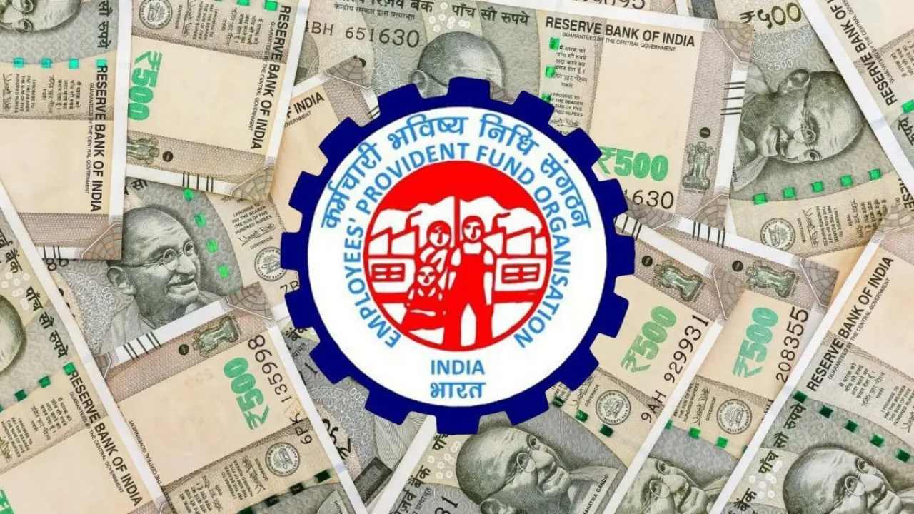 EPFO 3.0