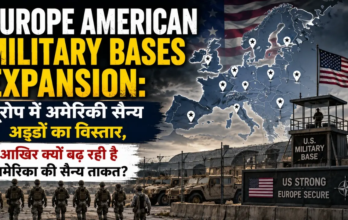 Europe American Military