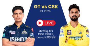 GT vs CSK