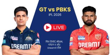 GT vs PBKS