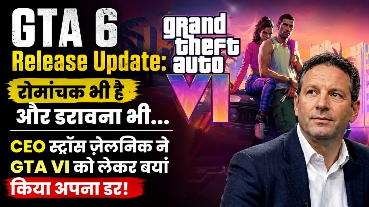 GTA 6 Release Update