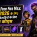 Garena Free Fire Max