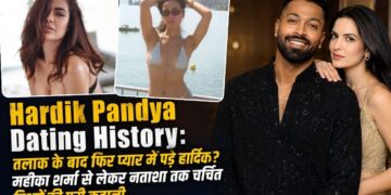 Hardik Pandya Dating History