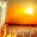 Heatwave