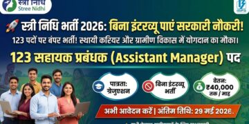 Stree Nidhi Assistant Manager Recruitment 2026