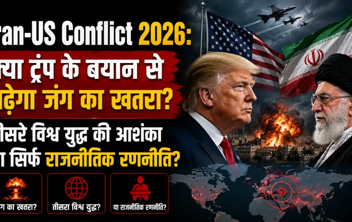 Iran-US Conflict 2026
