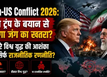 Iran-US Conflict 2026