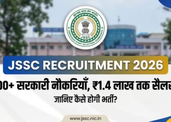 JSSC Recruitment 2026