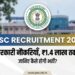 JSSC Recruitment 2026