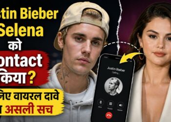 Justin Bieber ने Selena को Contact किया? जानिए वायरल दावे का असली सच