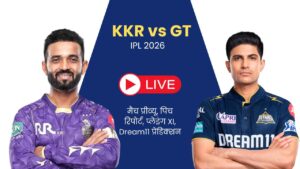KKR vs GT