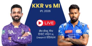 KKR vs MI IPL 2026 मैच 65 का प्रीव्यू: जानें Dream11 प्रेडिक्शन, प्लेइंग XI और पिच रिपोर्ट