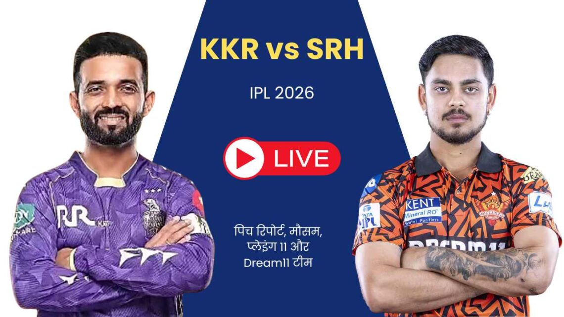 KKR vs SRH 5 KKR vs SRH