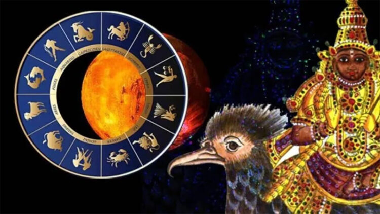 Ketu Gochar