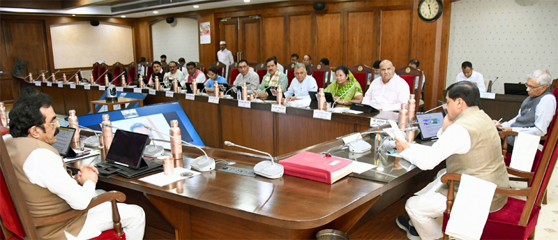 MP Cabinet MP Cabinet