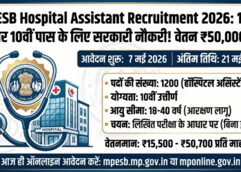 MPESB Hospital Assistant Recruitment 2026