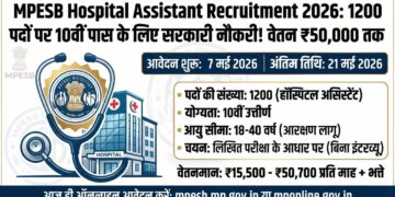MPESB Hospital Assistant Recruitment 2026
