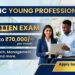 NSIC Young Professionals Recruitment 2026 NSIC Young Professionals Recruitment 2026