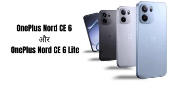 OnePlus Nord CE 6