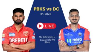 PBKS vs DC