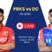 PBKS vs DC