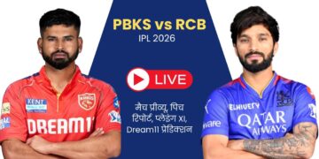PBKS vs RCB